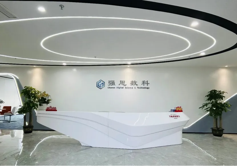 必赢亚洲·bwin(中国区)官方网站